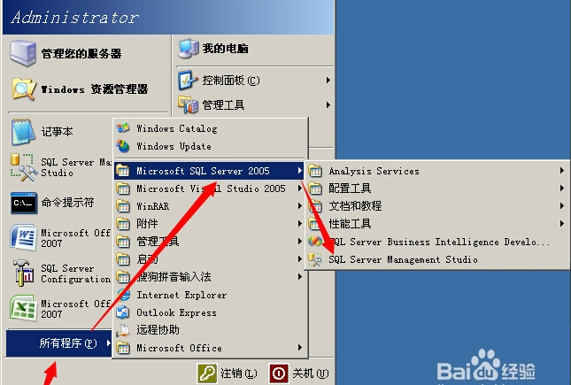 澳港宝典资料网官网