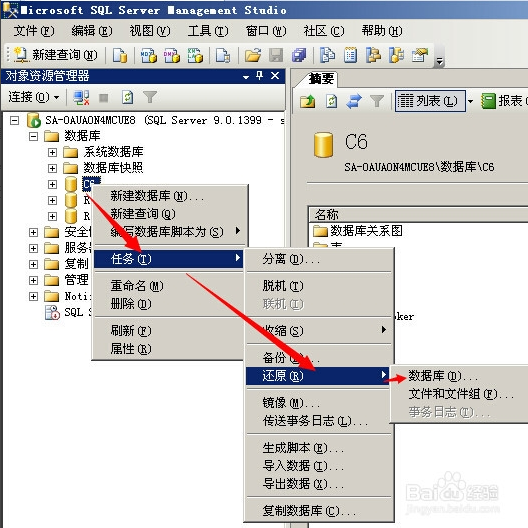 澳港宝典资料网官网