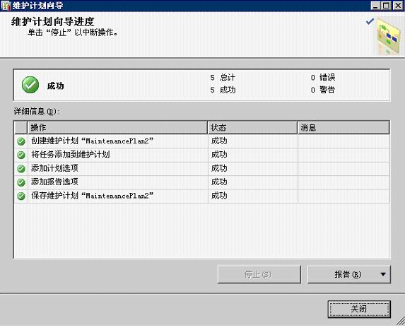 澳港宝典资料网官网
