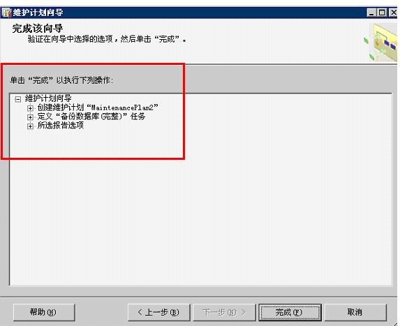 澳港宝典资料网官网