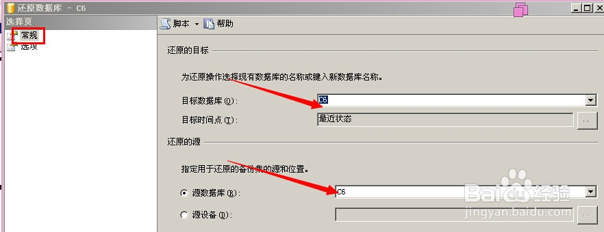澳港宝典资料网官网