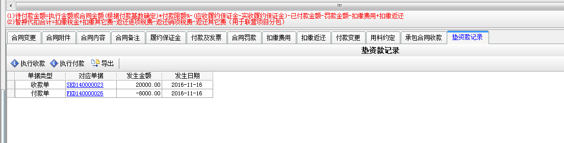 澳港宝典资料网官网