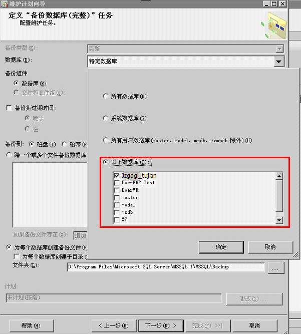 澳港宝典资料网官网