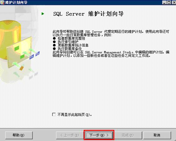 澳港宝典资料网官网
