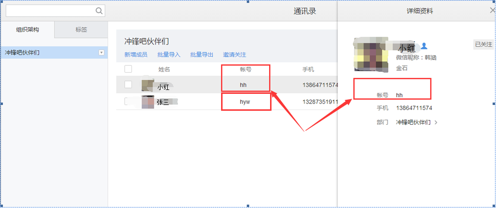 澳港宝典资料网官网