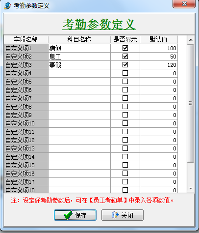 澳港宝典资料网官网
