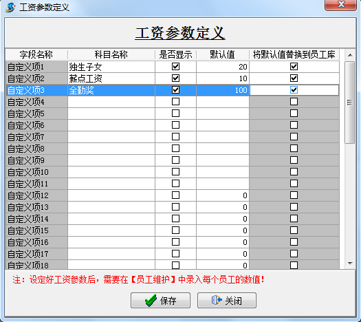 澳港宝典资料网官网
