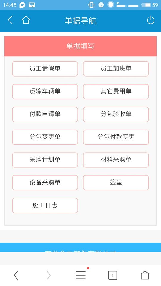 澳港宝典资料网官网
