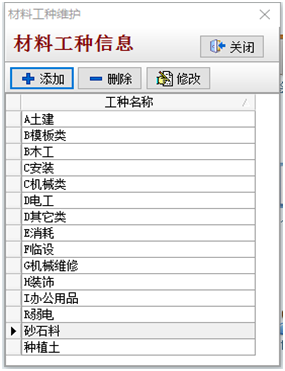 澳港宝典资料网官网