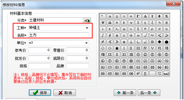 澳港宝典资料网官网