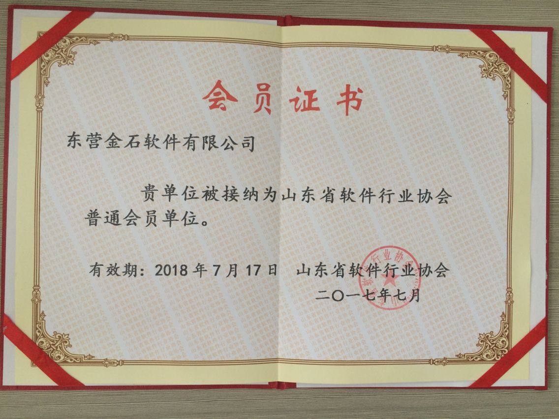 澳港宝典资料网官网