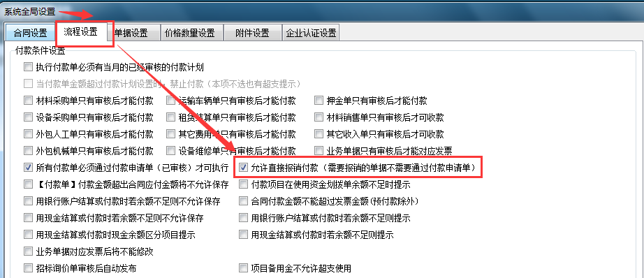 澳港宝典资料网官网