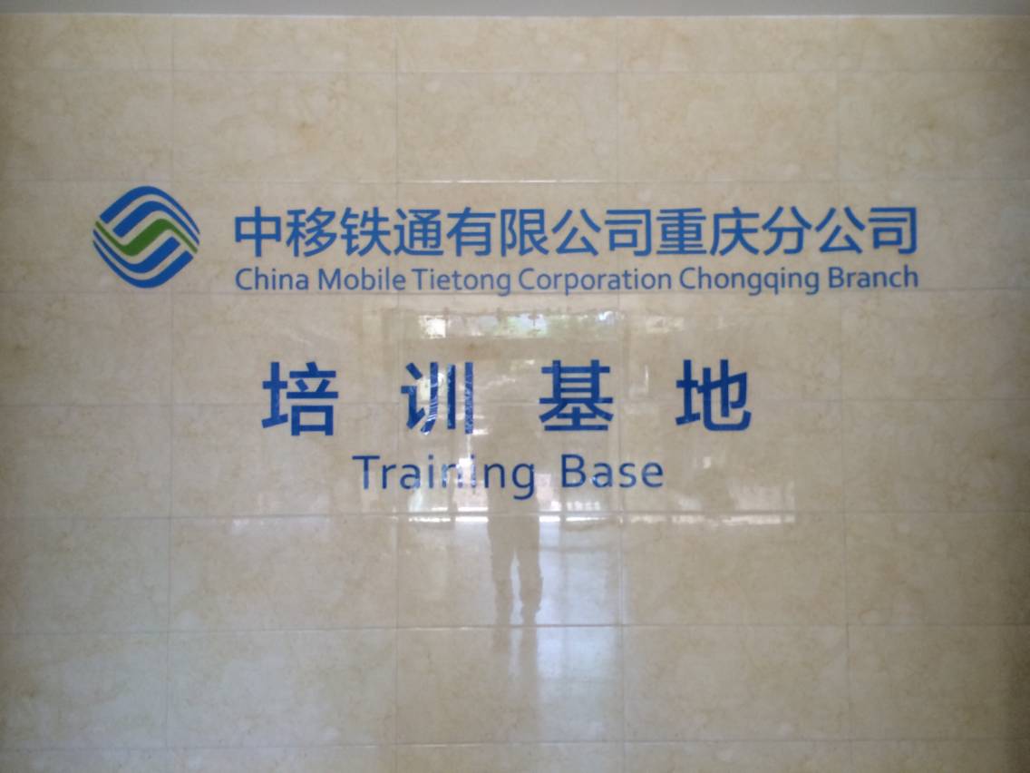 澳港宝典资料网官网