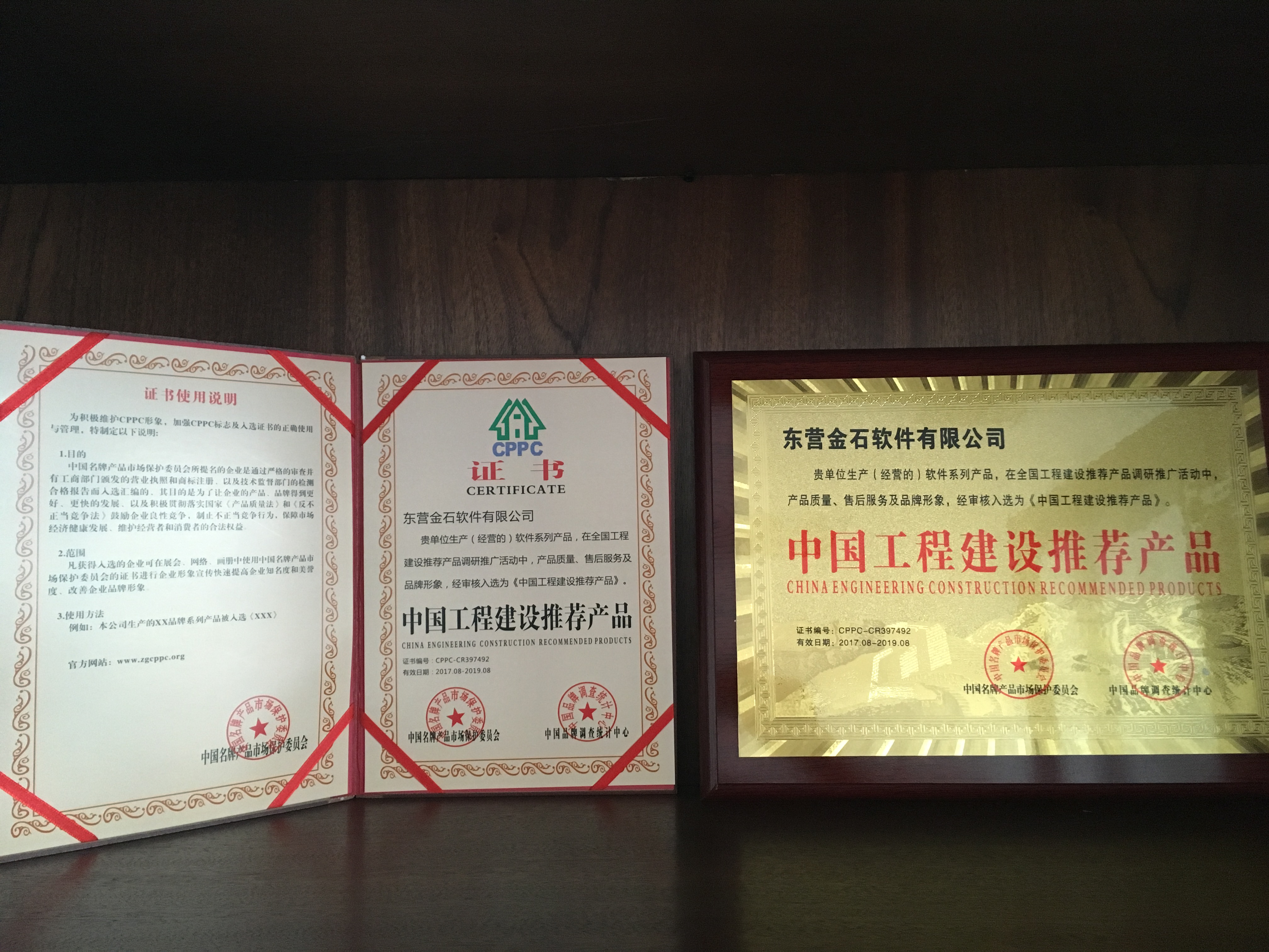 澳港宝典资料网官网