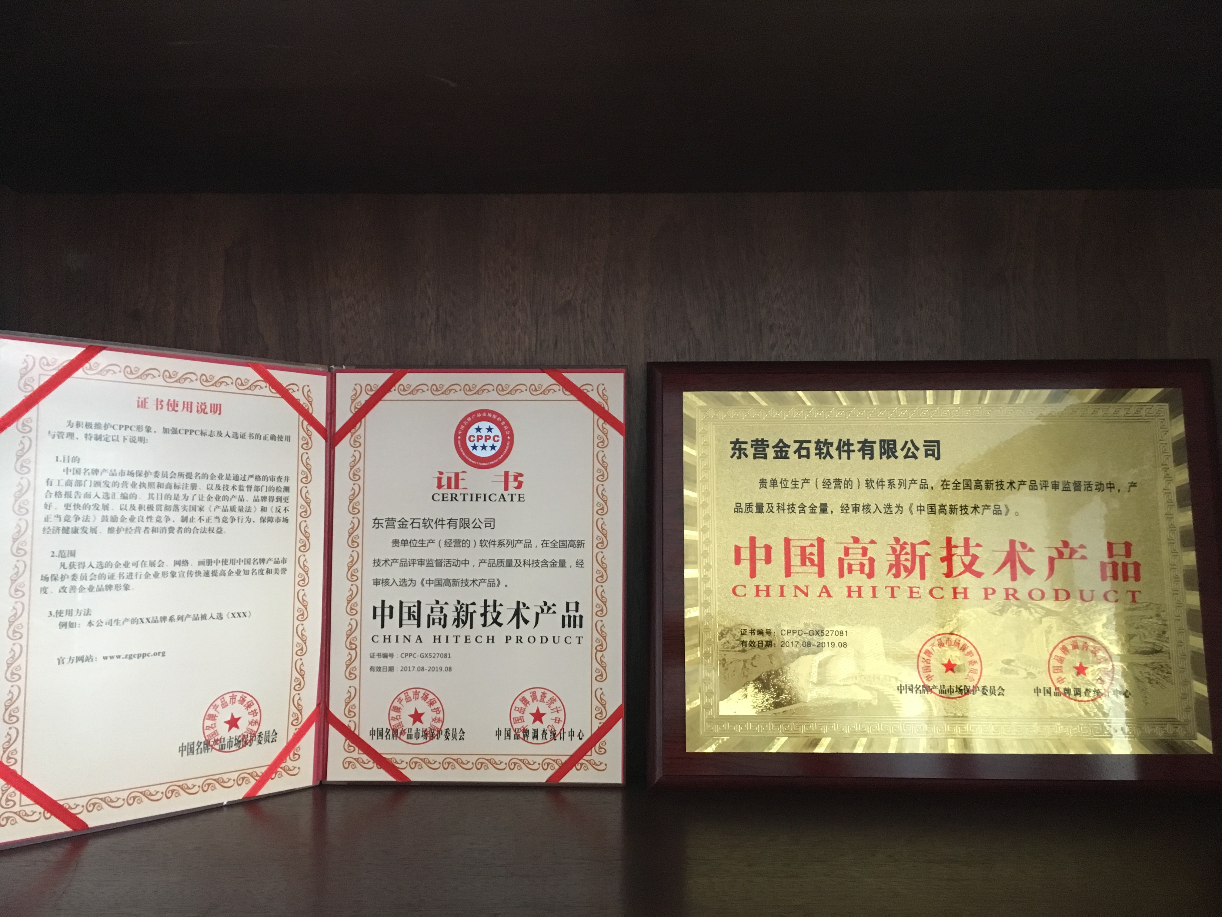 澳港宝典资料网官网