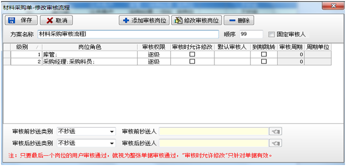 澳港宝典资料网官网