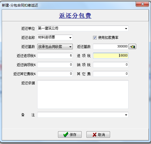 澳港宝典资料网官网