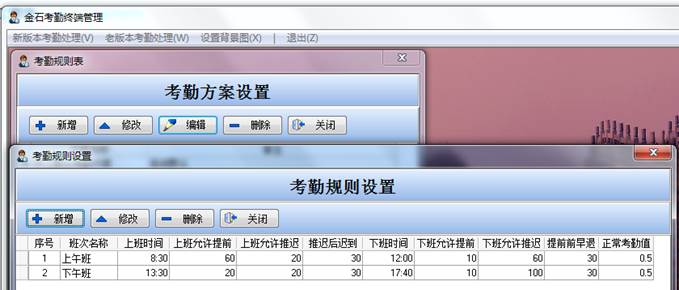 澳港宝典资料网官网
