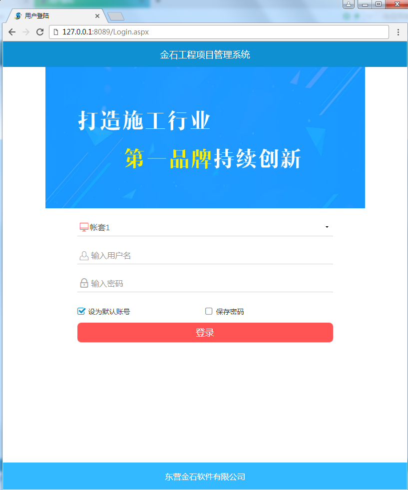 澳港宝典资料网官网