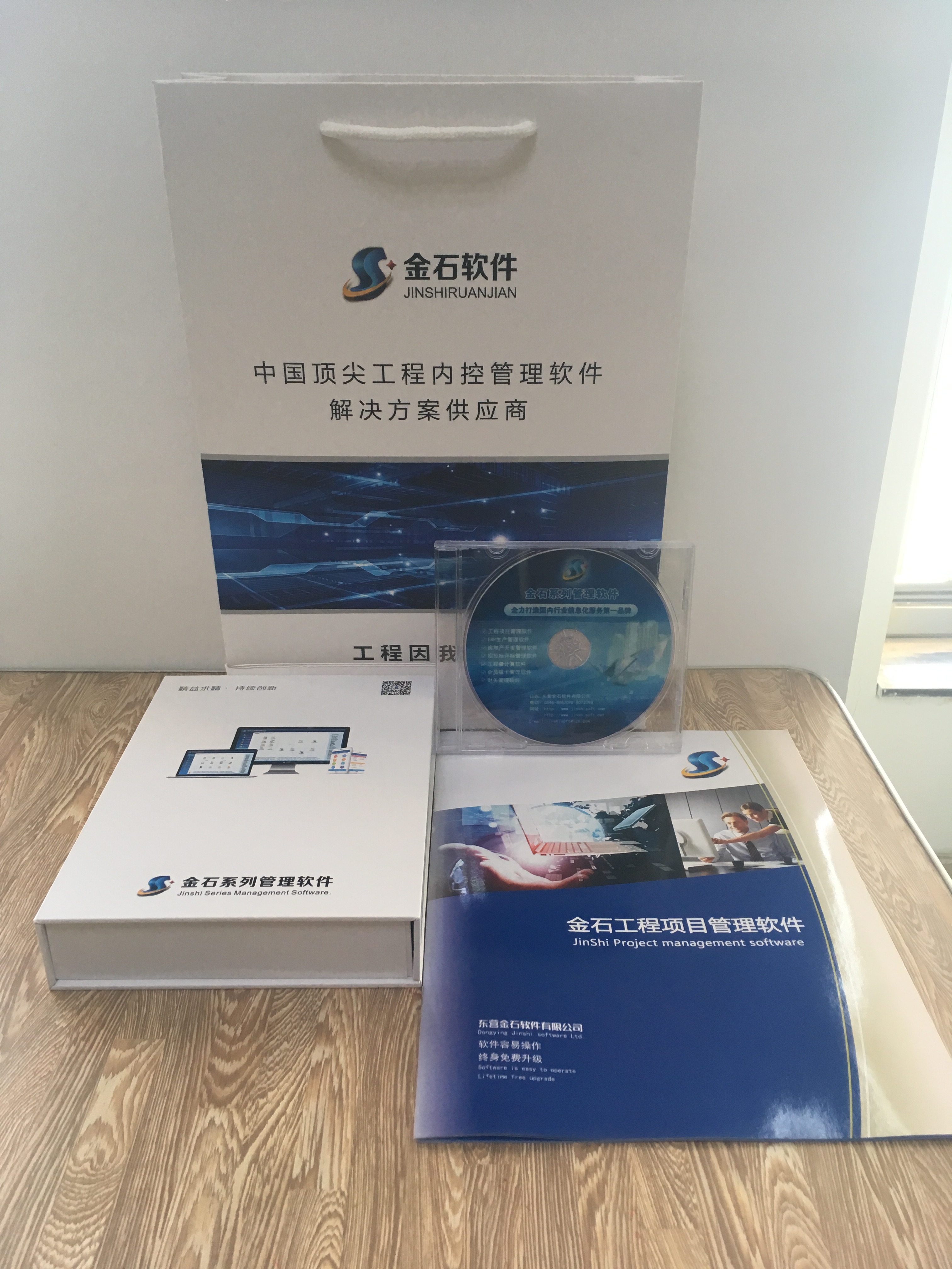 澳港宝典资料网官网