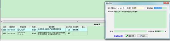 澳港宝典资料网官网