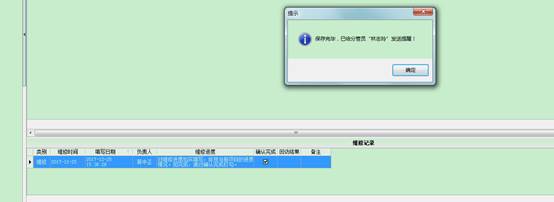 澳港宝典资料网官网