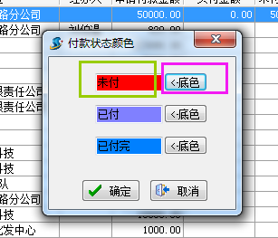 澳港宝典资料网官网