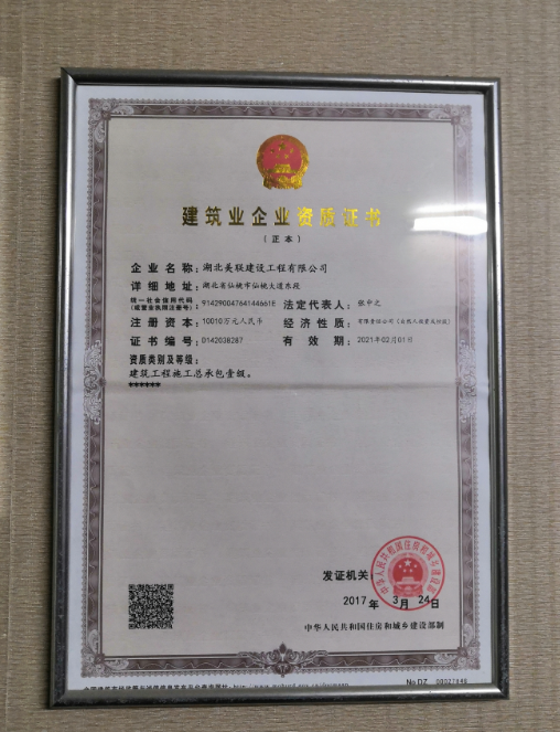 澳港宝典资料网官网