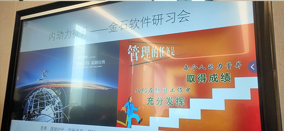 澳港宝典资料网官网