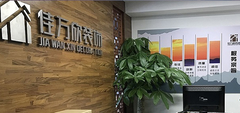 澳港宝典资料网官网