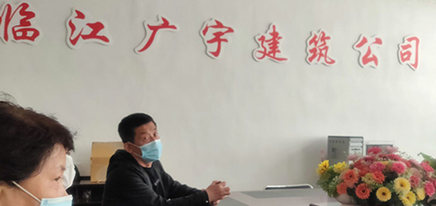 澳港宝典资料网官网