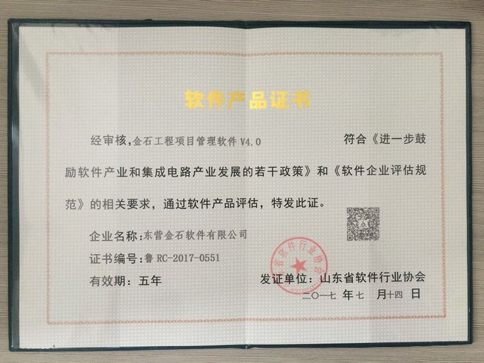 澳港宝典资料网官网