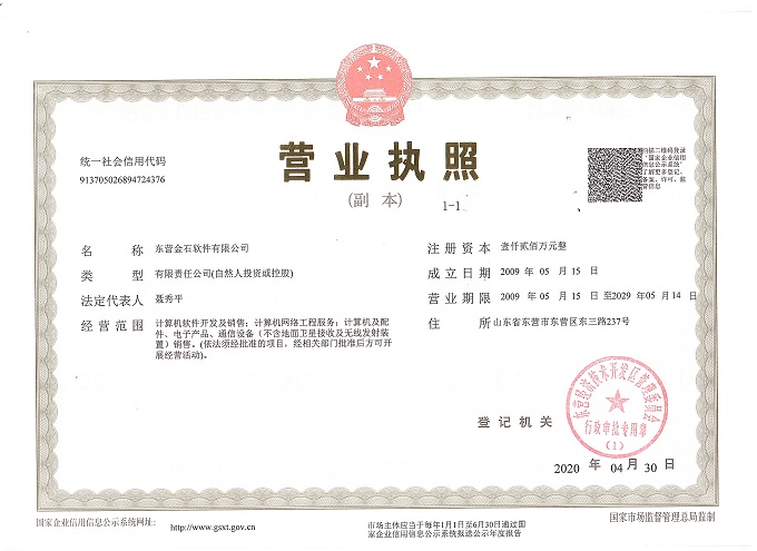 澳港宝典资料网官网