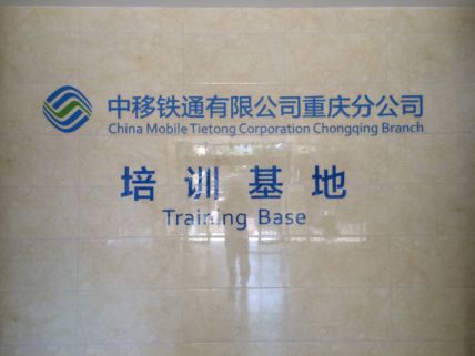 澳港宝典资料网官网