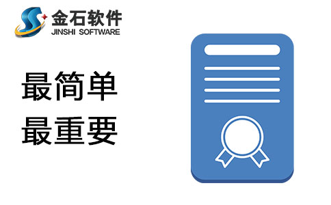 澳港宝典资料网官网