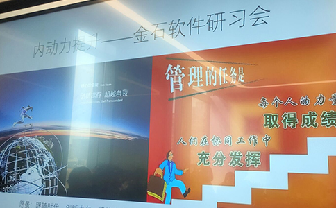 澳港宝典资料网官网