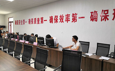 澳港宝典资料网官网