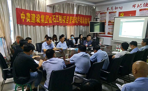 澳港宝典资料网官网