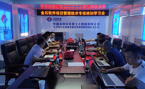 澳港宝典资料网官网
