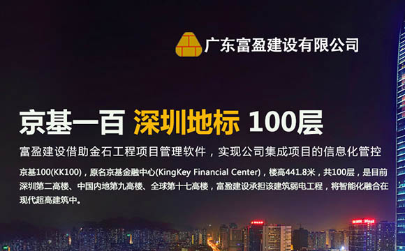 澳港宝典资料网官网