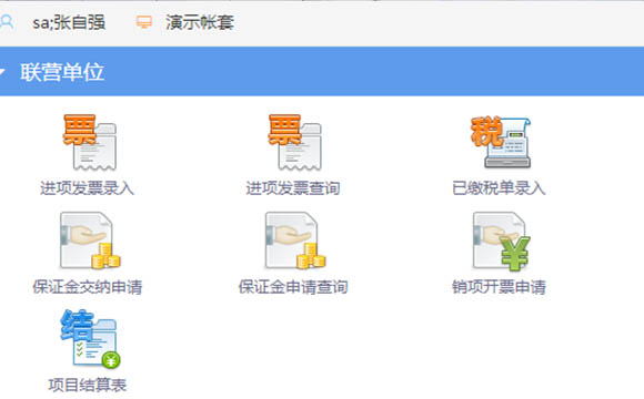 澳港宝典资料网官网