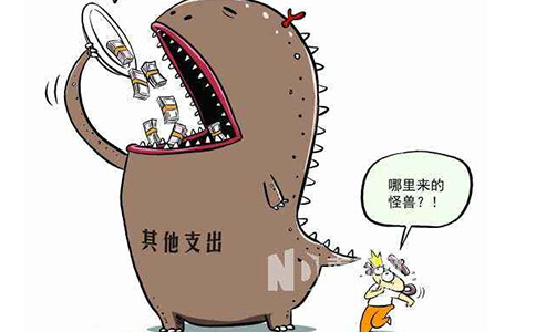 澳港宝典资料网官网