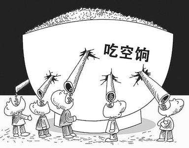 澳港宝典资料网官网
