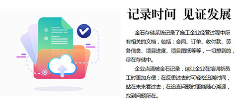 澳港宝典资料网官网