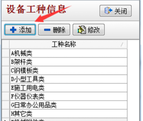 澳港宝典资料网官网