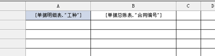 澳港宝典资料网官网