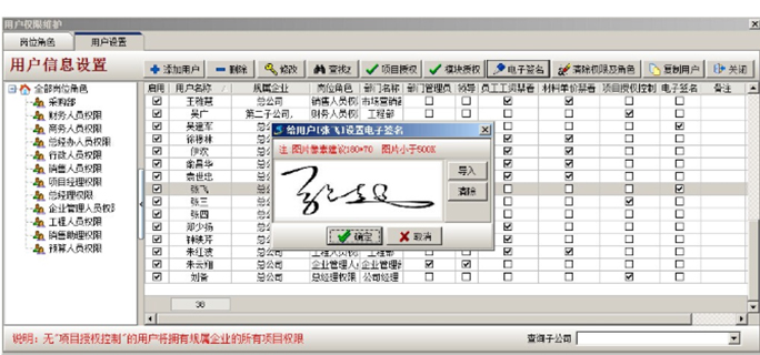 澳港宝典资料网官网