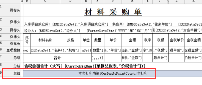 澳港宝典资料网官网