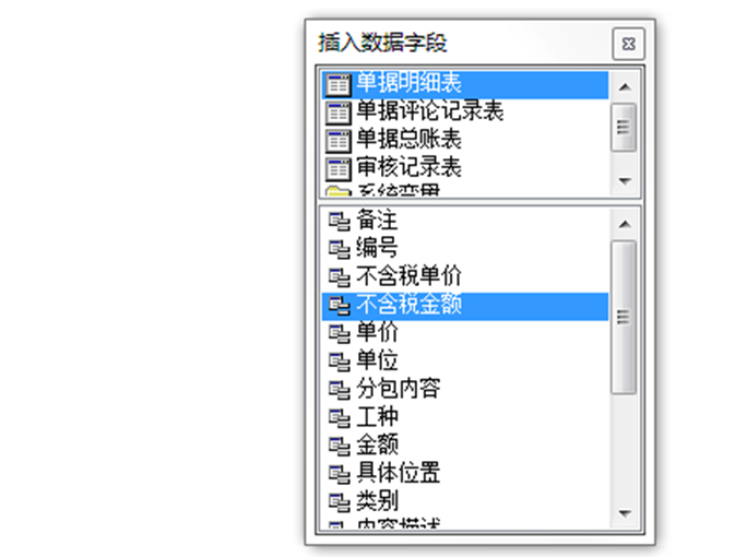 澳港宝典资料网官网