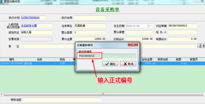 澳港宝典资料网官网